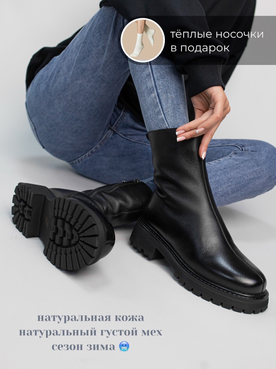 Ботинки alinashoes black 37 купить,NaN