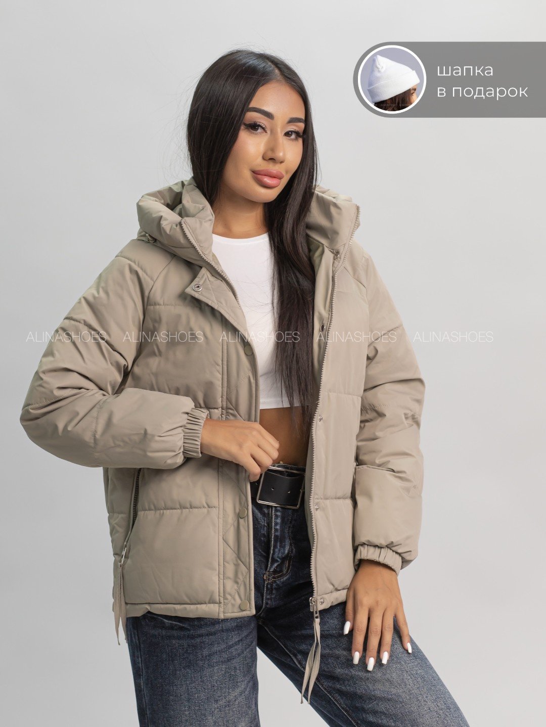 Демисезонная куртка alinashoes хаки купить,NaN
