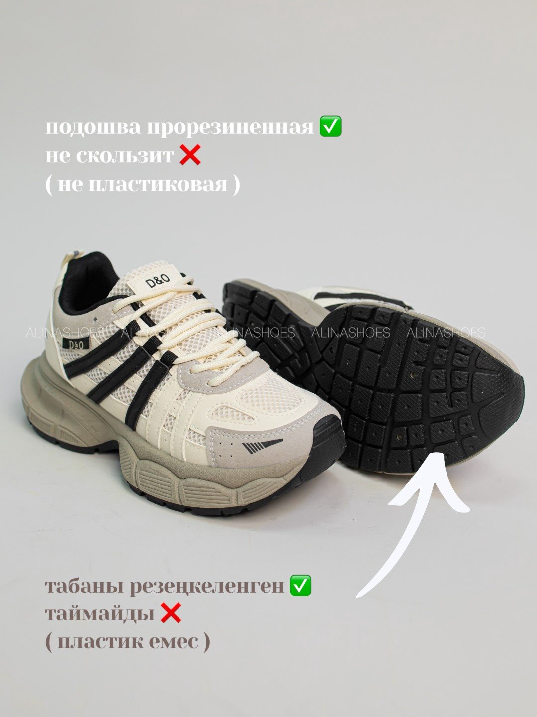 Кроссовки alinashoes кроссовки серый купить,NaN