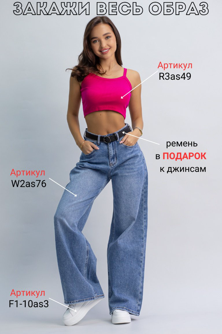 Кроп-топ alinashoes фуксия L купить,NaN