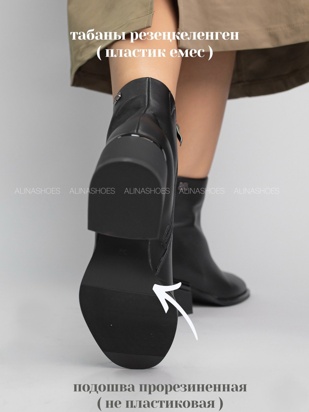 Ботильоны alinashoes black 39 купить,NaN