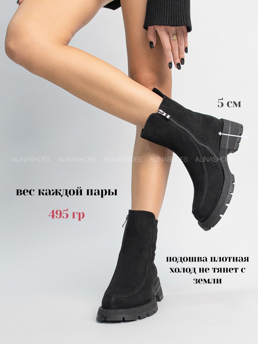 Ботинки alinashoes мультиколор купить,NaN