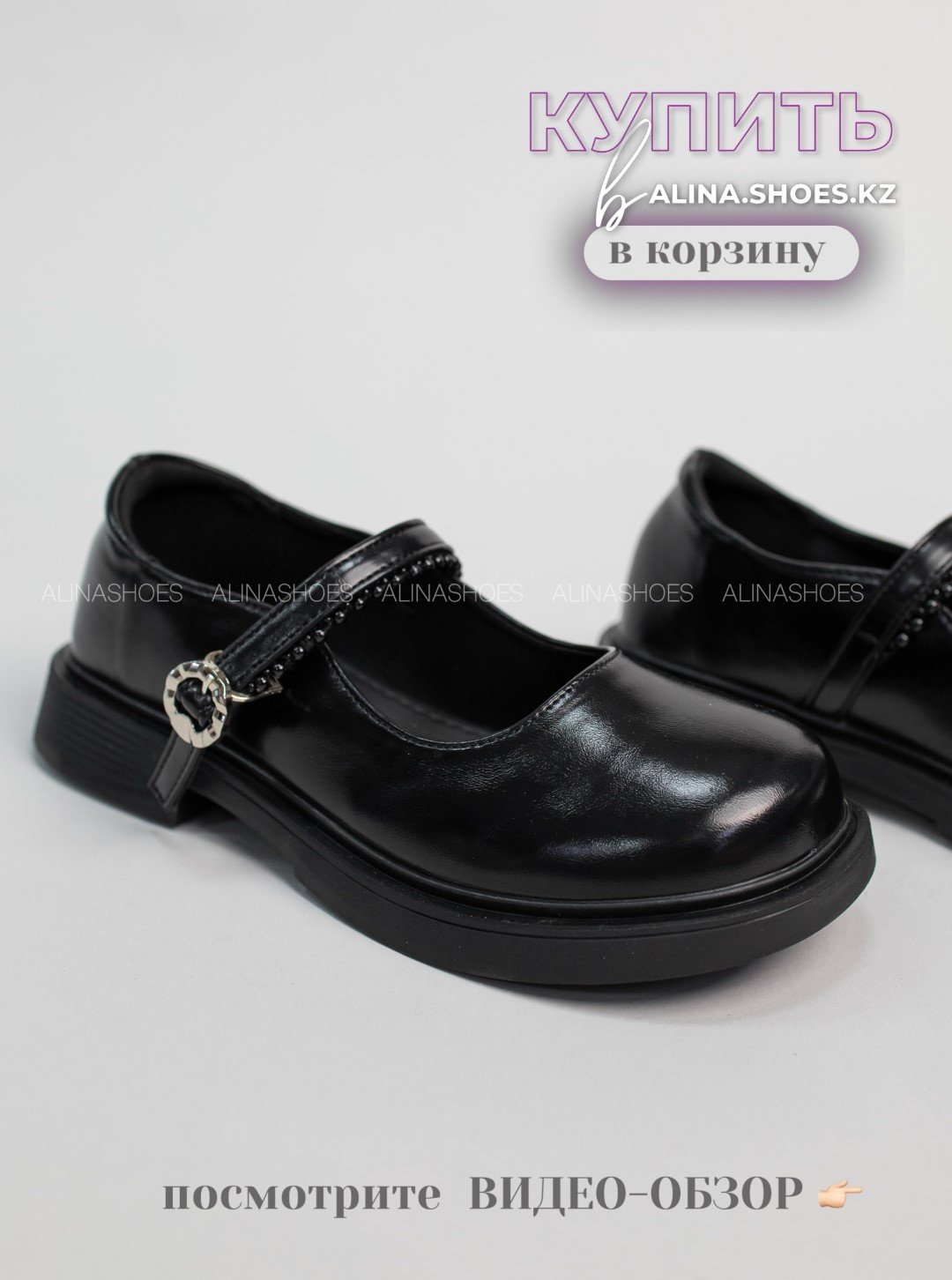 Лоферы alinashoes black 40 купить,NaN