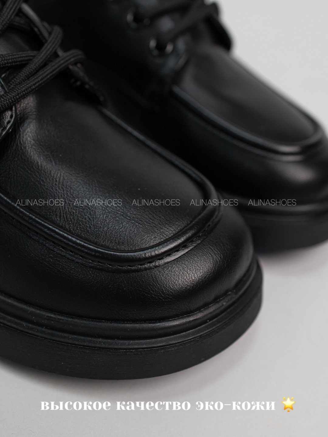 Лоферы alinashoes black 38 купить,NaN