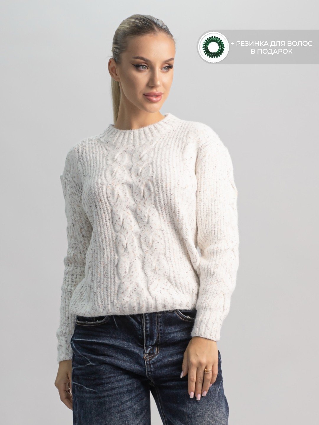 Джемпер alinashoes белый купить,NaN