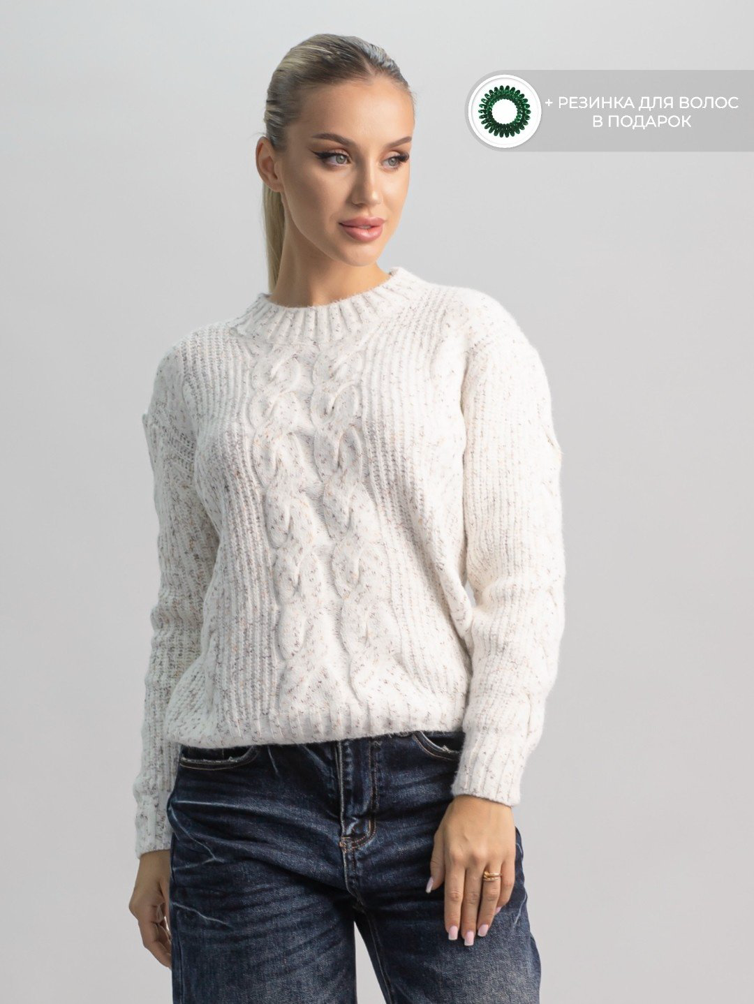 Джемпер alinashoes белый купить,NaN