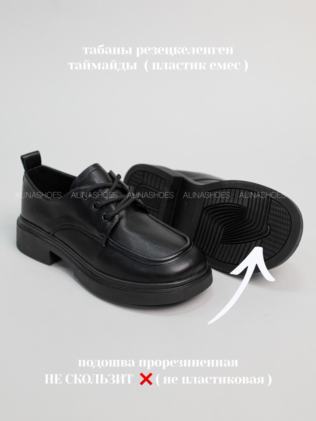 Лоферы alinashoes black 38 купить,NaN
