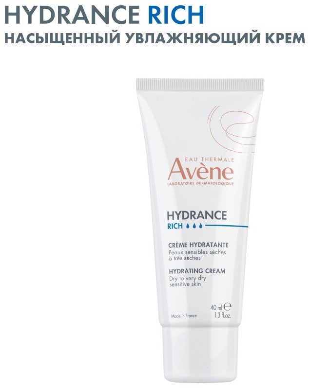 Avene Hydrance Rich крем для тела 40 мл купить,NaN