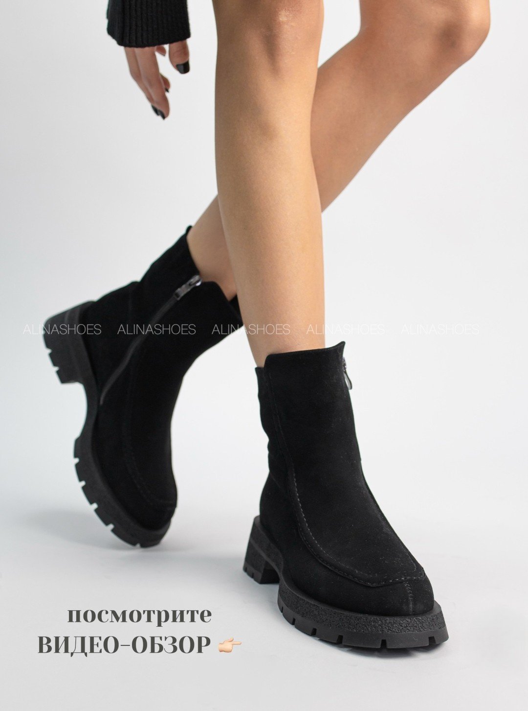 Ботинки alinashoes мультиколор купить,NaN