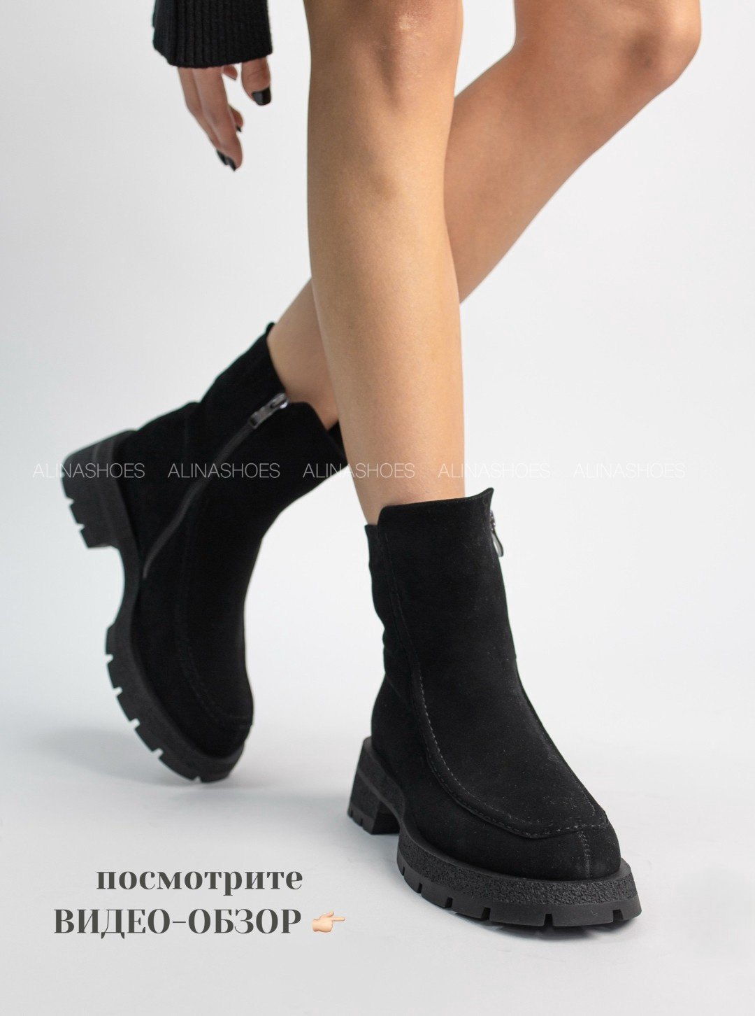 Ботинки alinashoes мультиколор купить,NaN