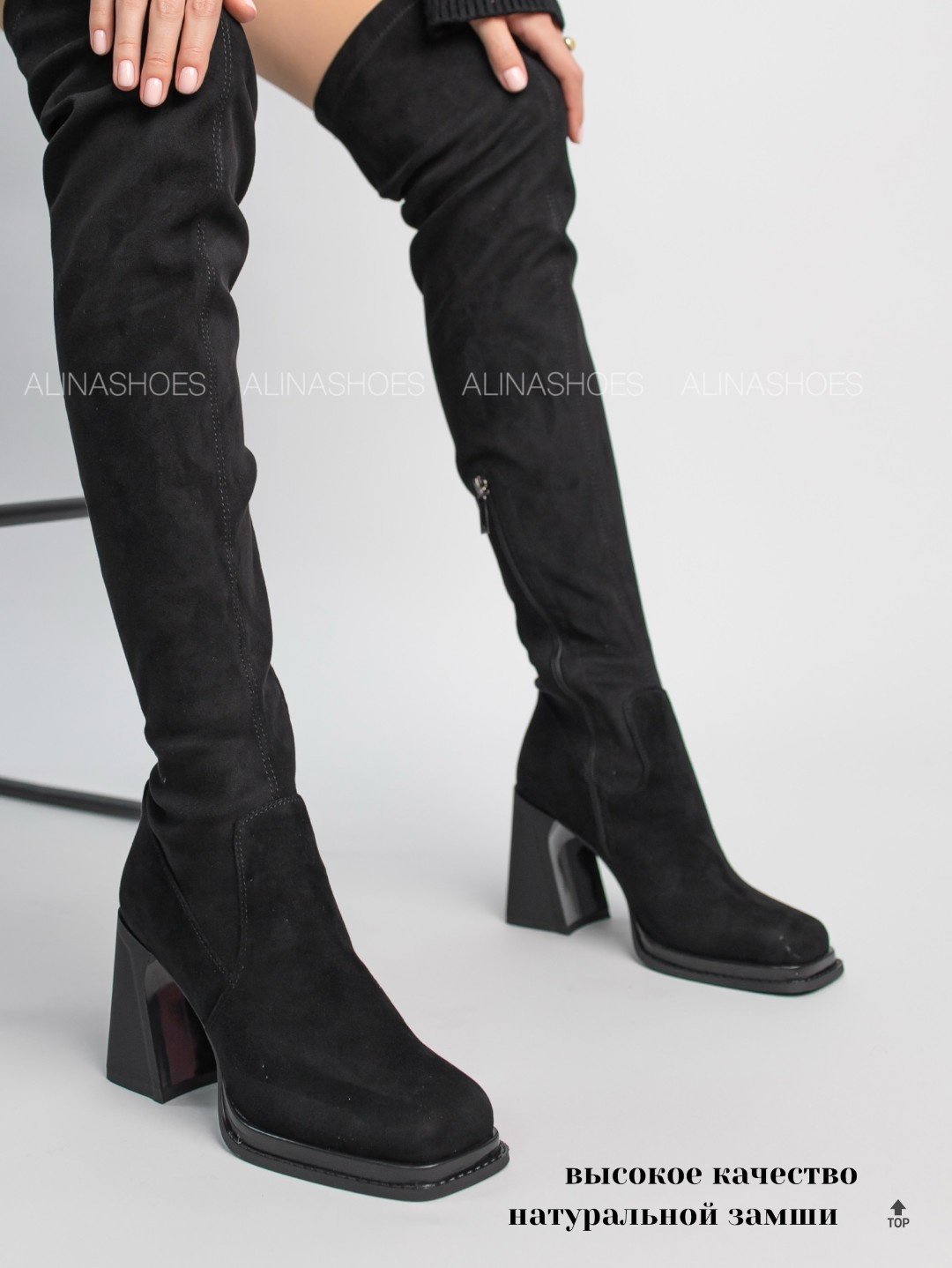 Ботфорты alinashoes black 37 купить,NaN