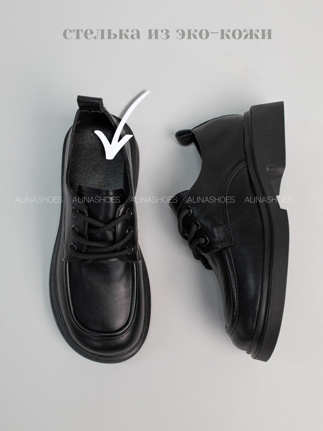 Лоферы alinashoes black 38 купить,NaN