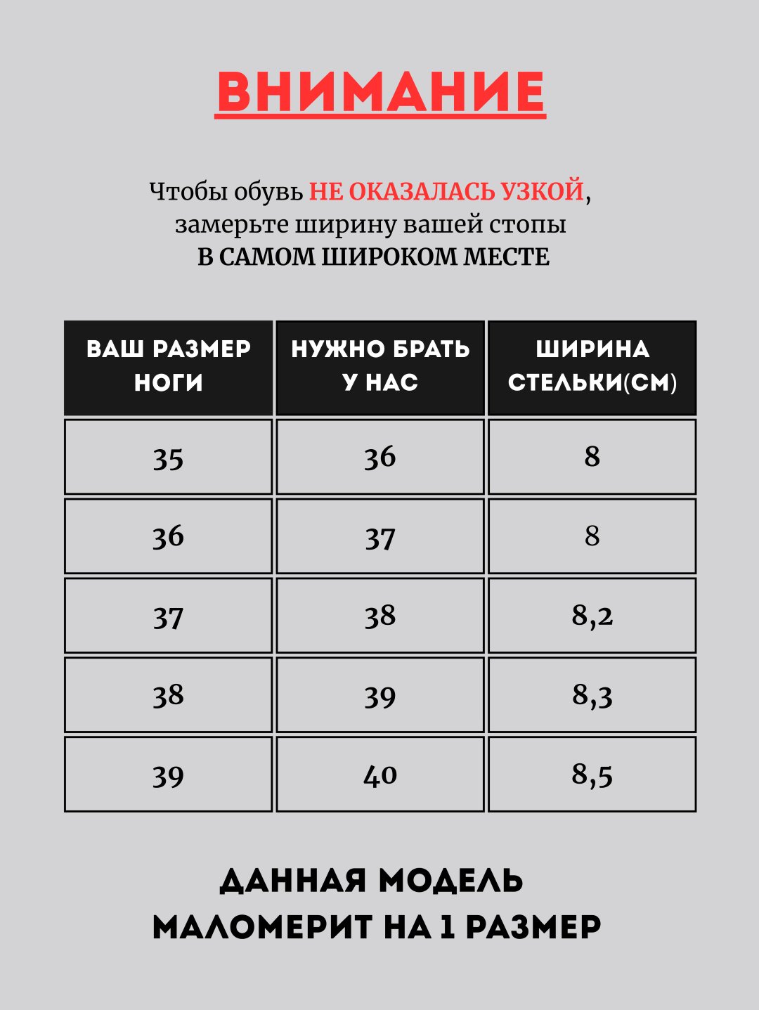 Ботинки alinashoes black 36 купить,NaN
