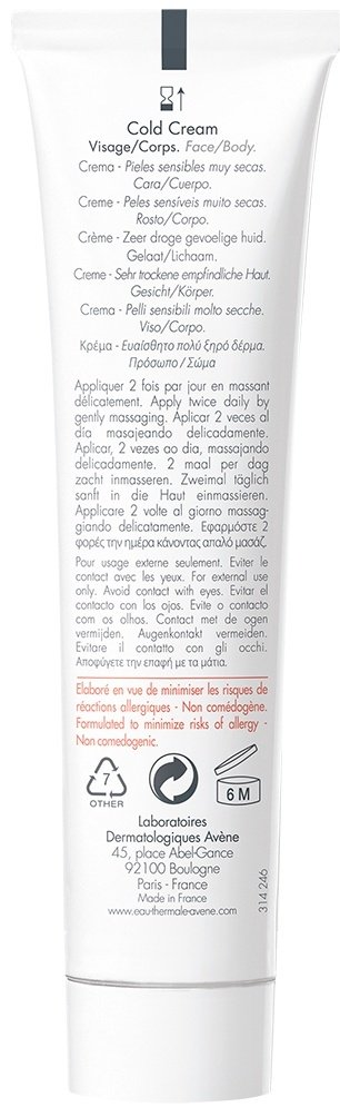 Avene крем Cold для лица 40 мл купить,NaN