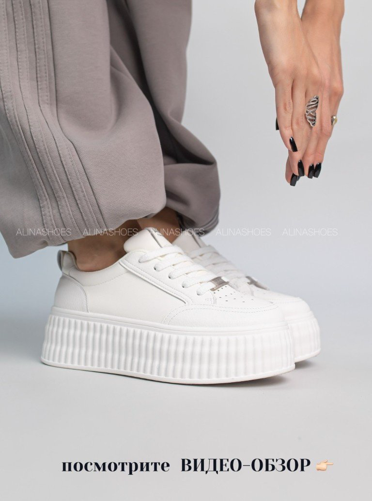 Кроссовки alinashoes кроссовки мультиколор купить,NaN