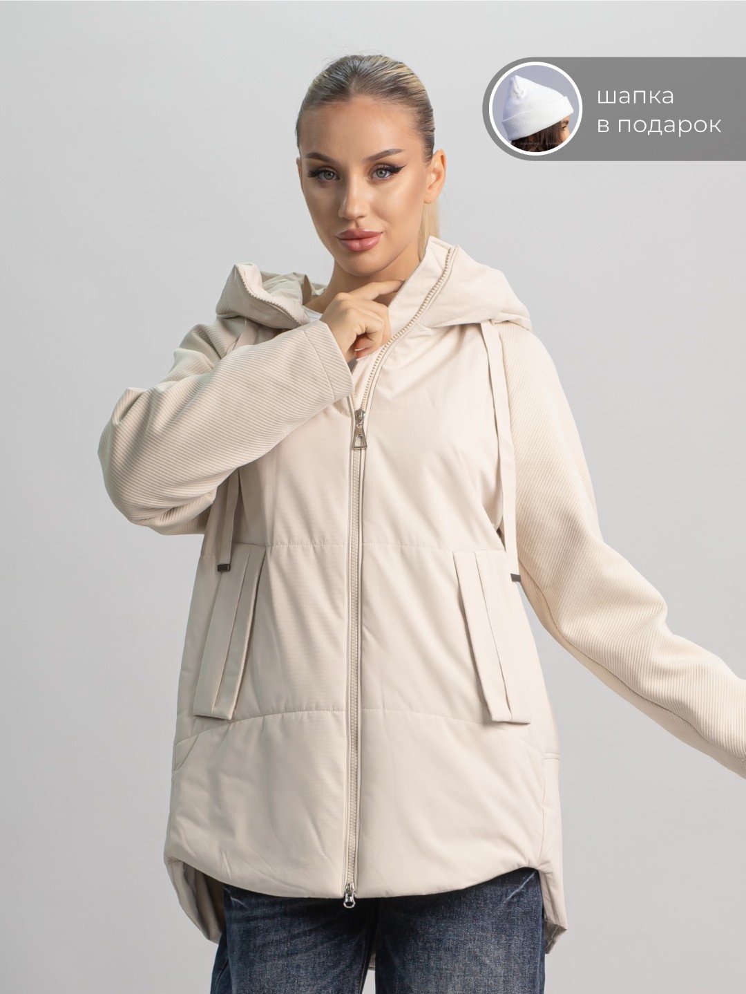Зимняя куртка alinashoes бежевый купить,NaN