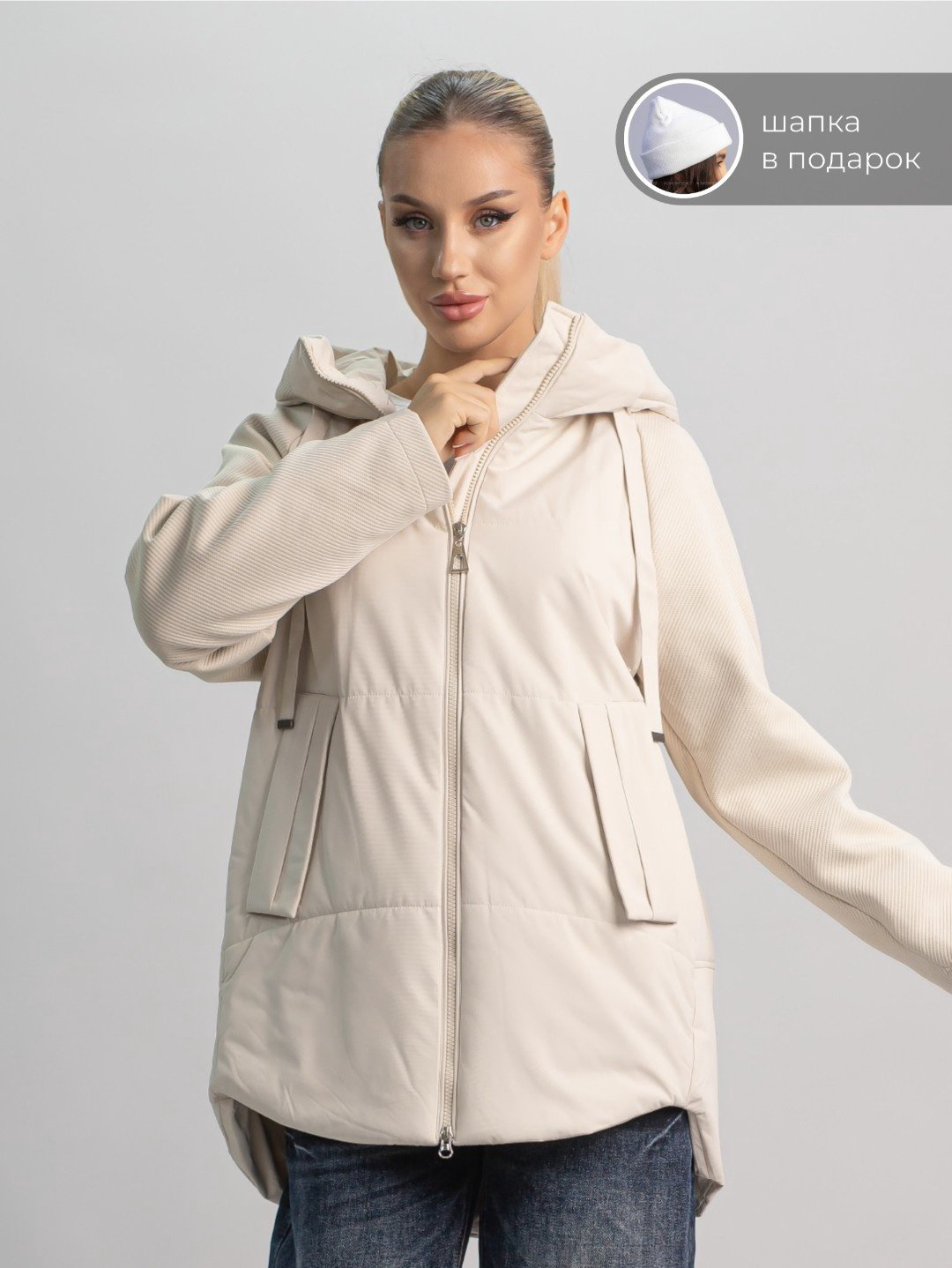 Зимняя куртка alinashoes бежевый купить,NaN