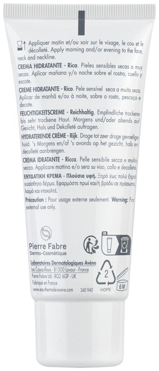 Avene Hydrance Rich крем для тела 40 мл купить,NaN