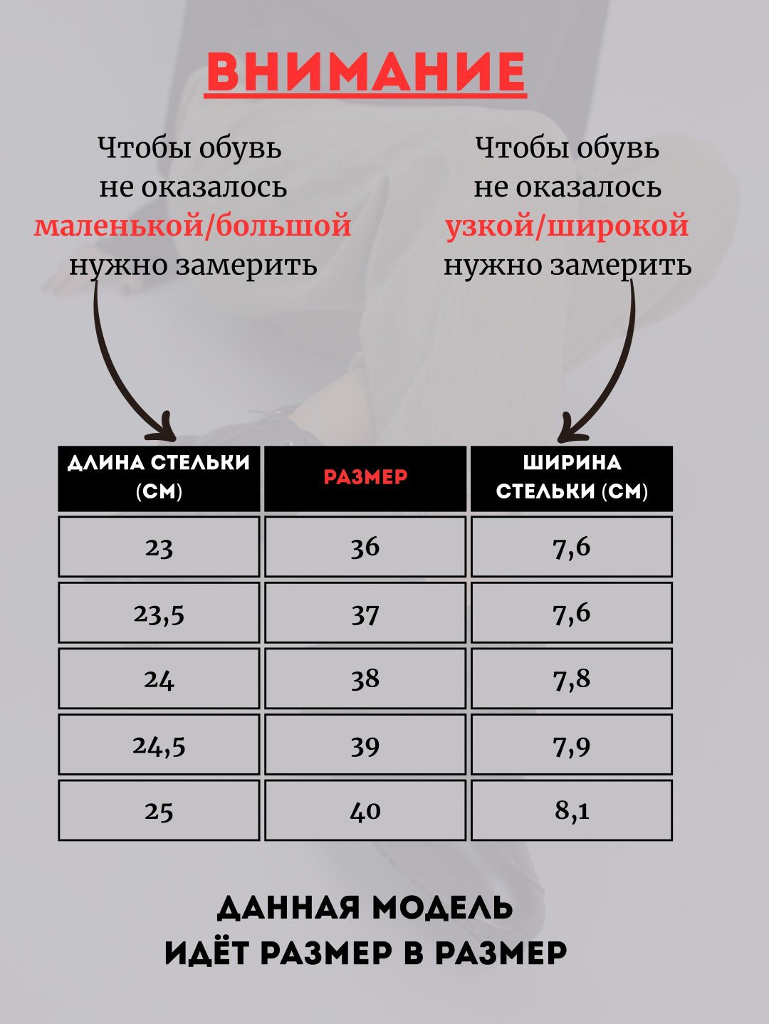 Кроссовки alinashoes черный купить,NaN