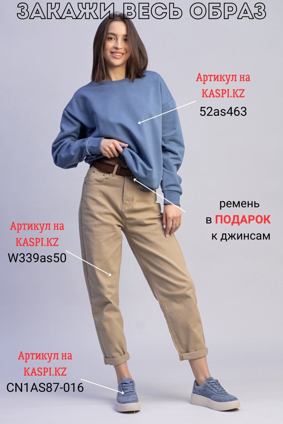 Свитшот alinashoes без принта темно-синий 2XL купить,NaN