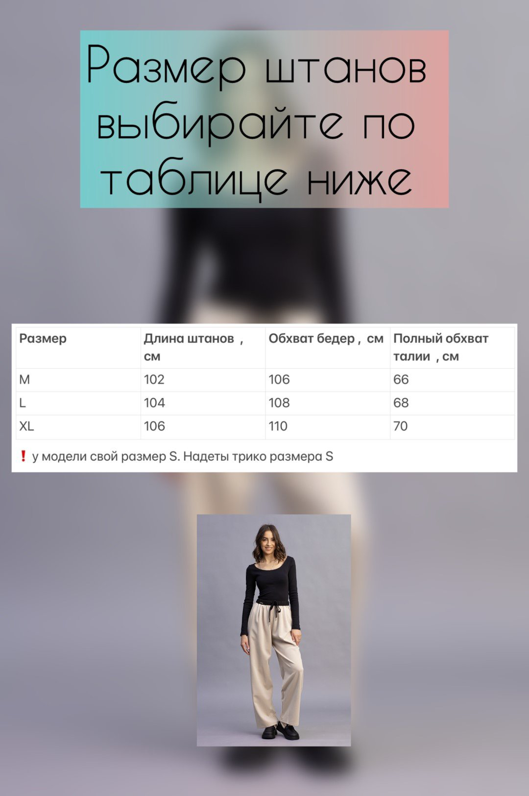 Спортивные брюки alinashoes бежевый купить,NaN