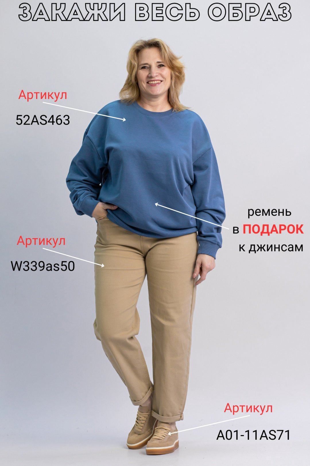 Свитшот alinashoes без принта темно-синий 2XL купить,NaN
