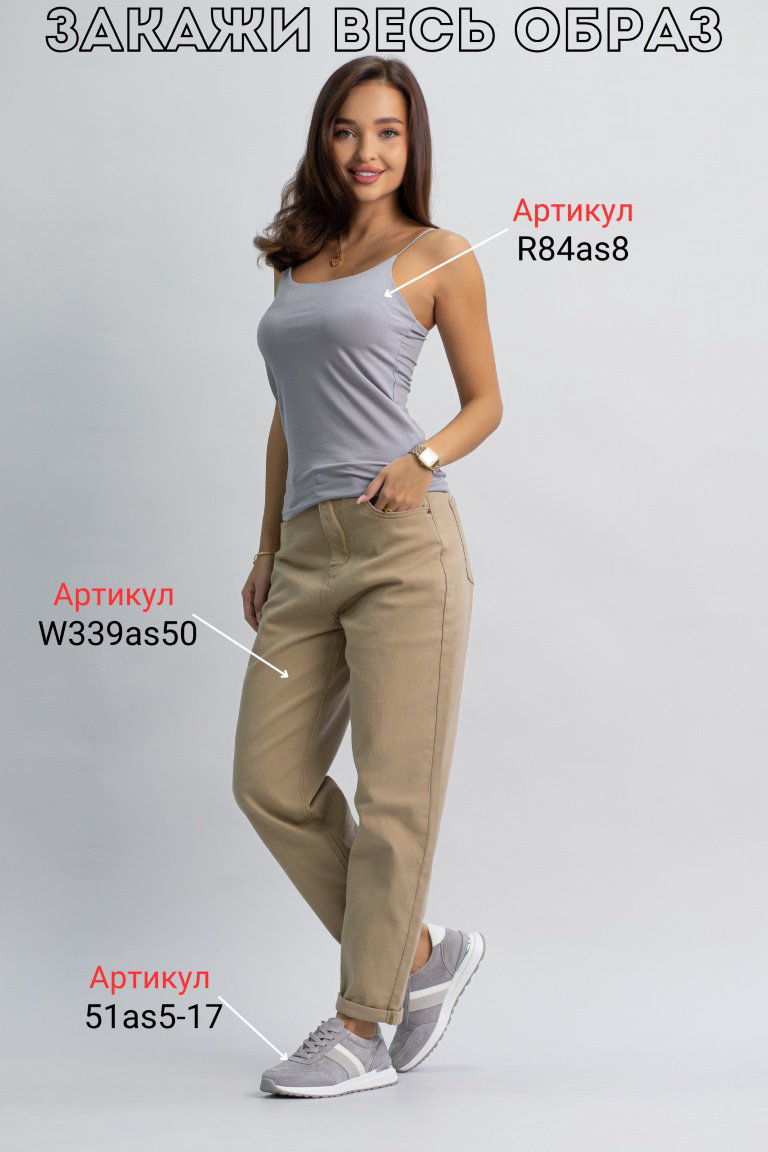 Майка alinashoes серая L купить,NaN