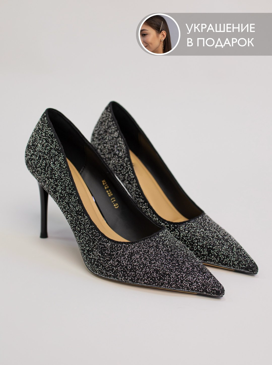 Туфли alinashoes black 39 купить,NaN