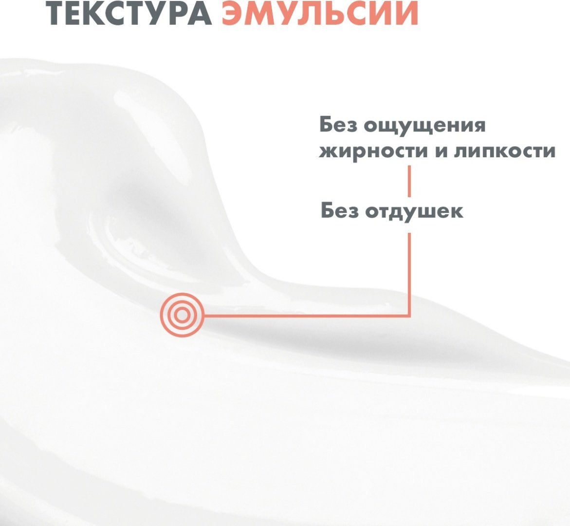 Avene эмульсия Cicalfate+ Увлажняющая восстанавливающая для лица, для зоны декольте 40 мл купить,NaN