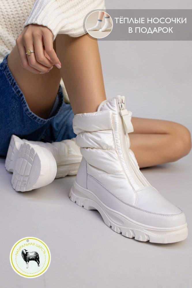 Дутики alinashoes белый купить,NaN