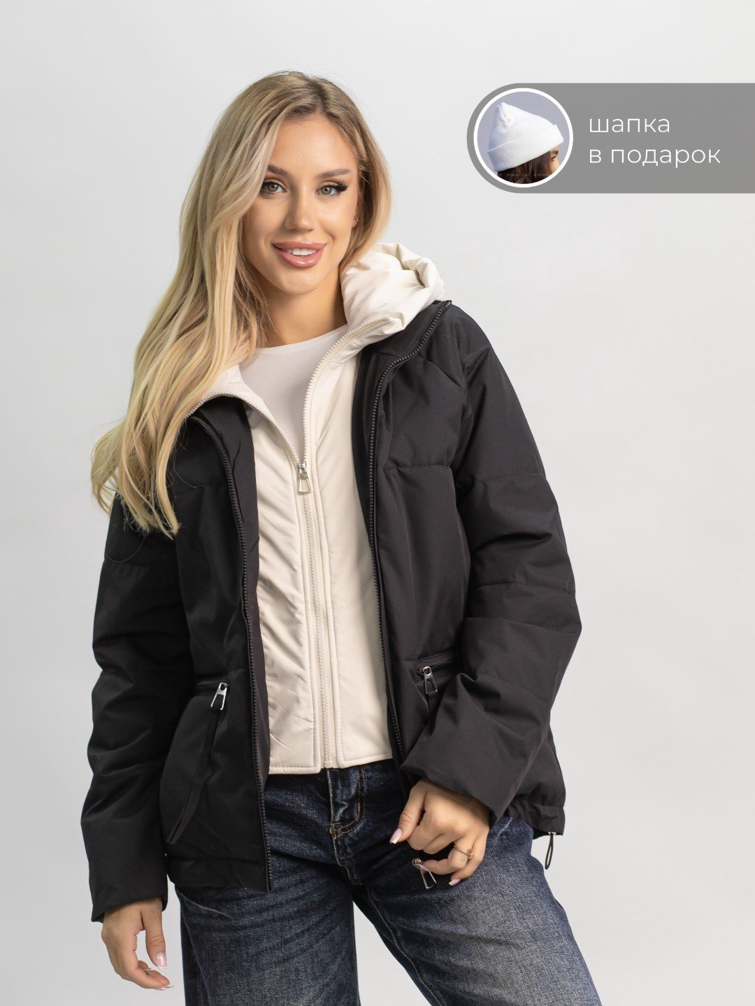 Демисезонная куртка alinashoes черный купить,NaN