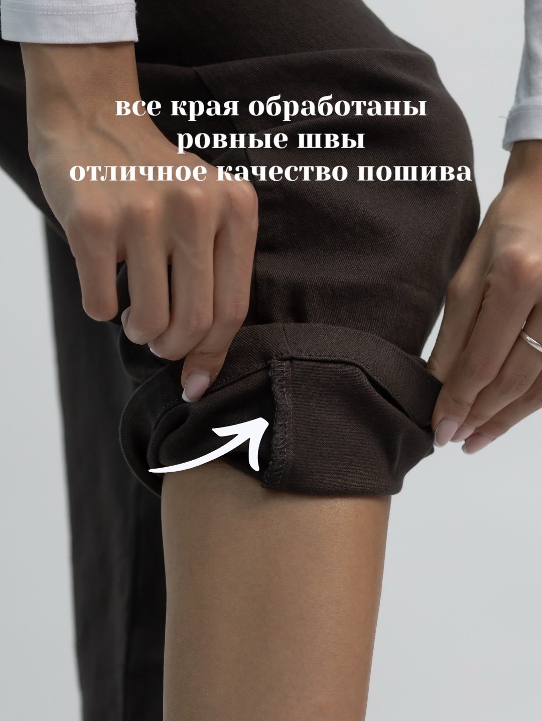 Джинсы джинсы-мом alinashoes коричневый купить,NaN