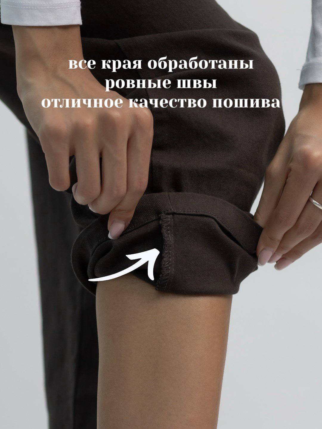Джинсы джинсы-мом alinashoes коричневый купить,NaN