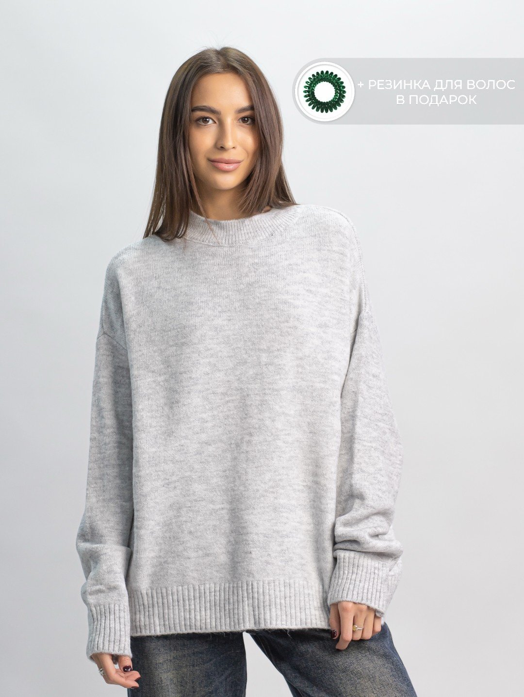 Джемпер alinashoes серый купить,NaN