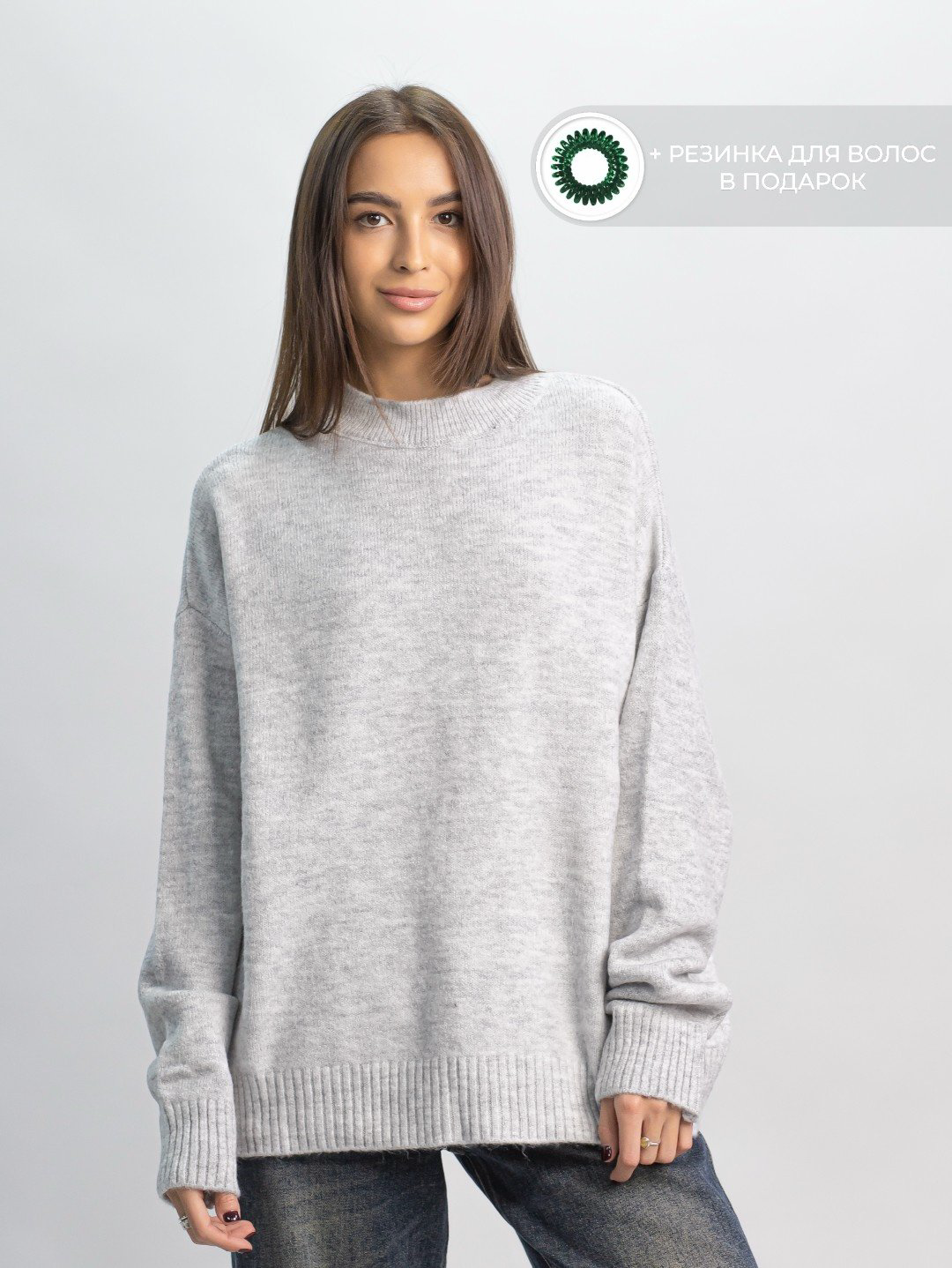 Джемпер alinashoes серый купить,NaN