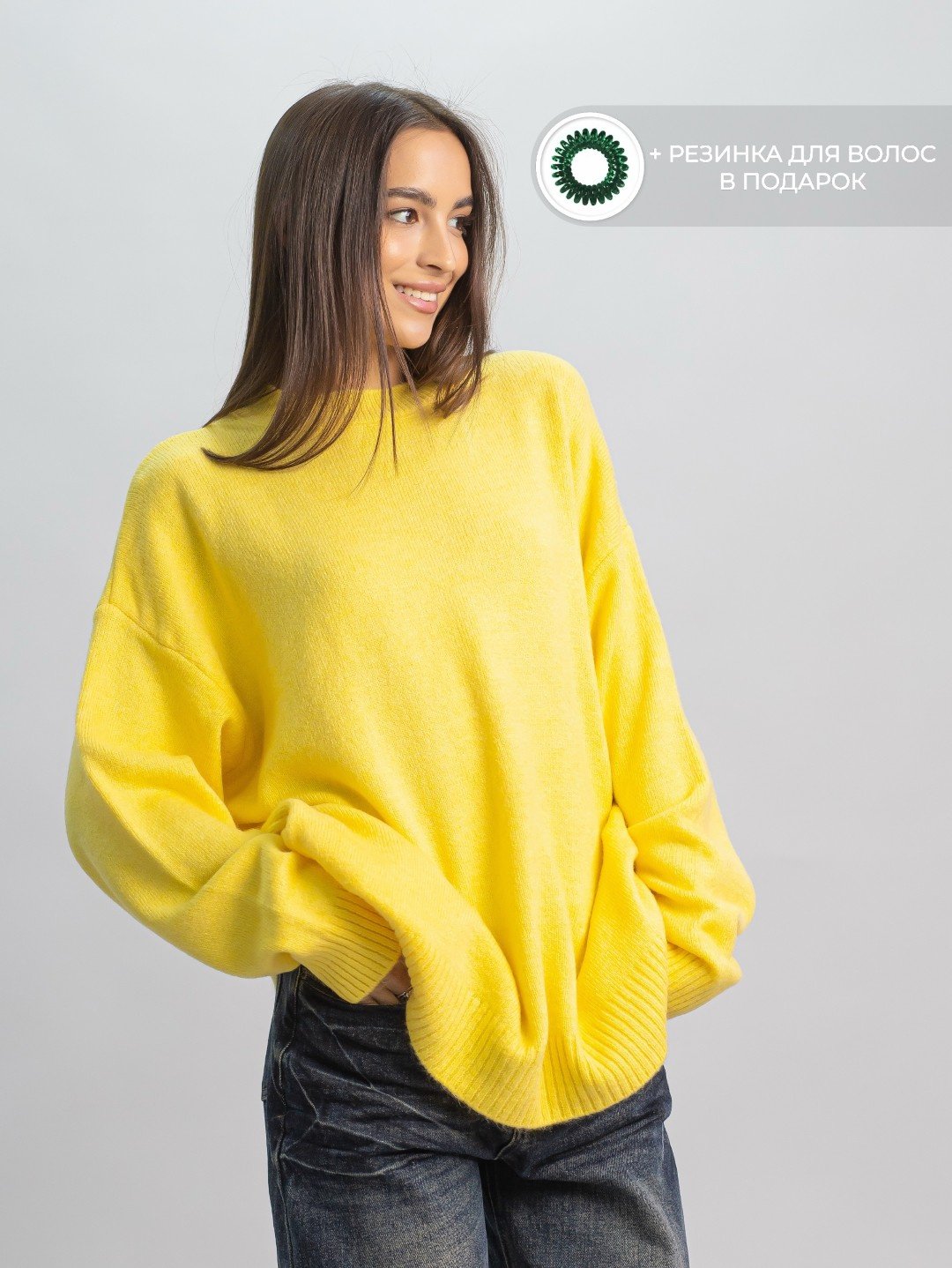 Джемпер alinashoes желтый купить,NaN