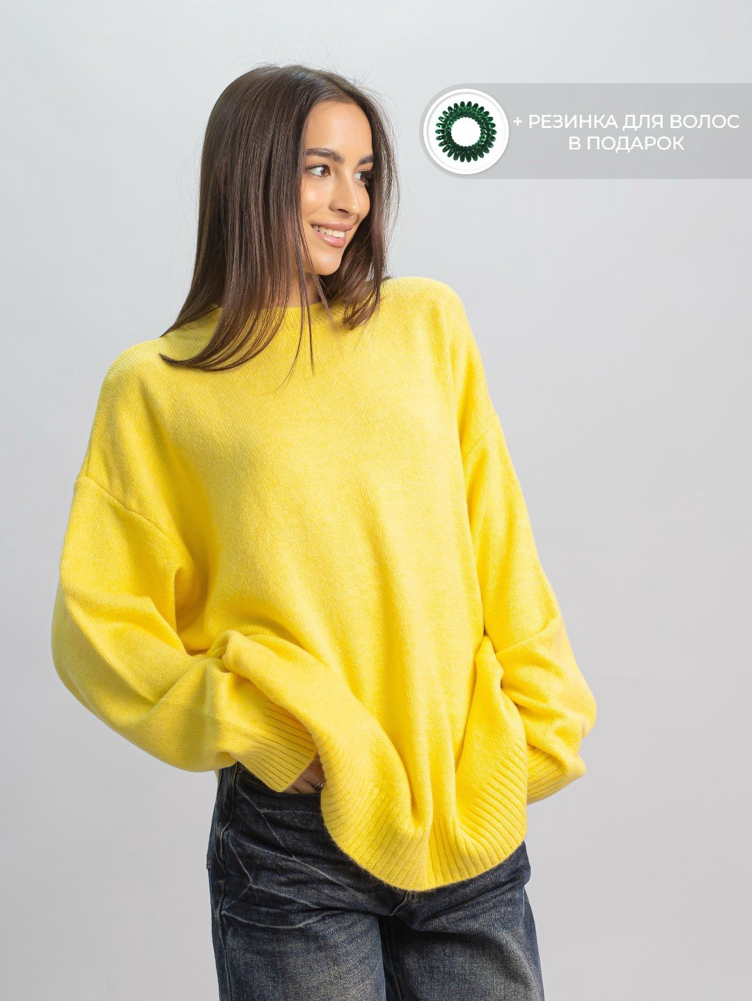Джемпер alinashoes желтый купить,NaN