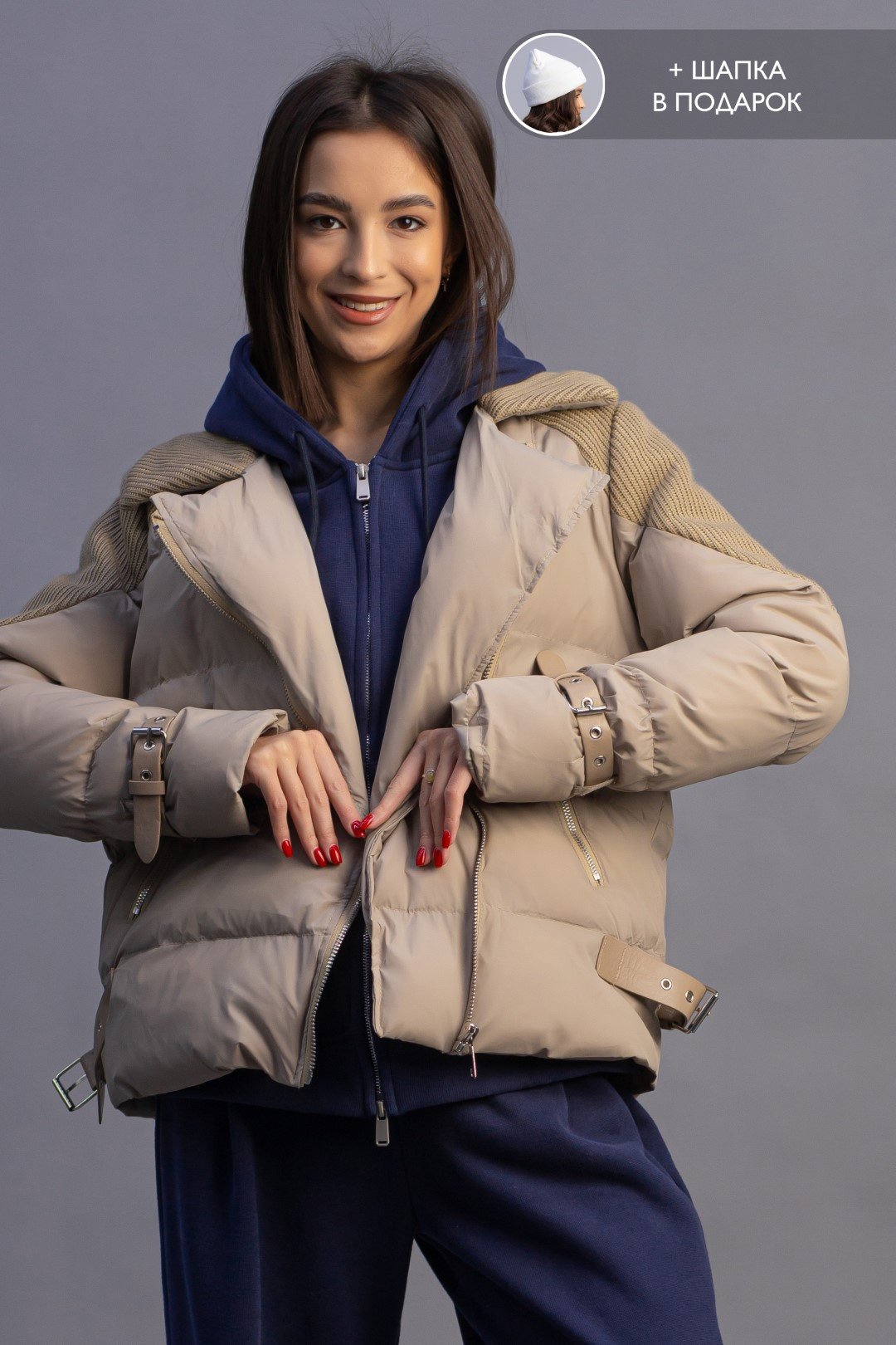 Зимняя куртка alinashoes бежевый купить,NaN