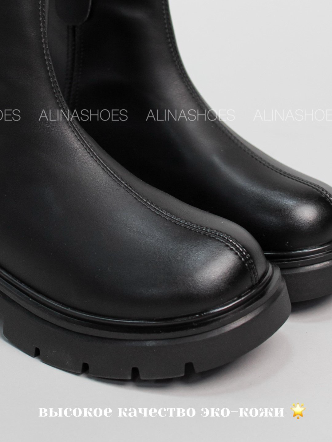 Ботинки alinashoes black 36 купить,NaN