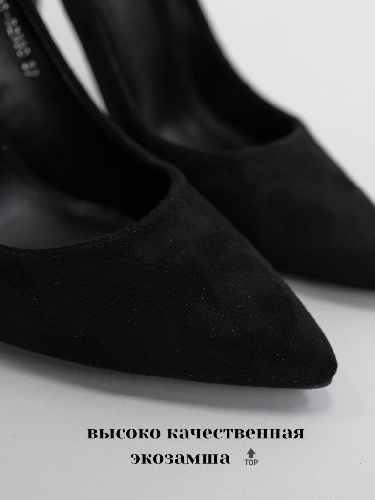 Туфли alinashoes мультиколор купить,NaN
