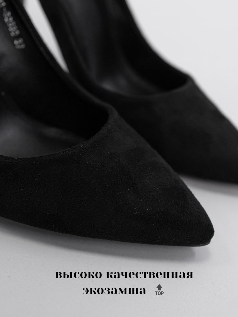 Туфли alinashoes мультиколор купить,NaN