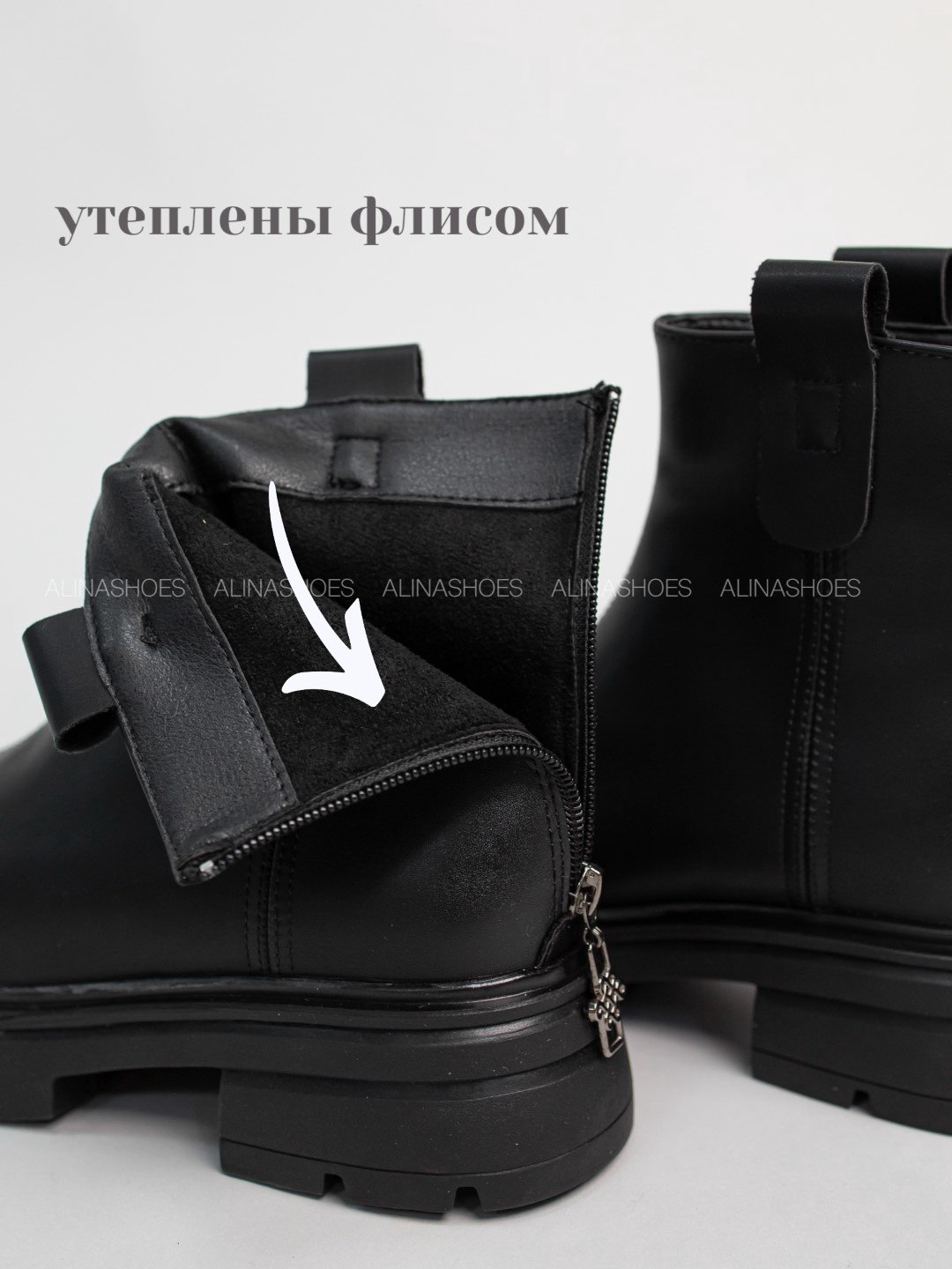 Ботинки alinashoes black 36 купить,NaN