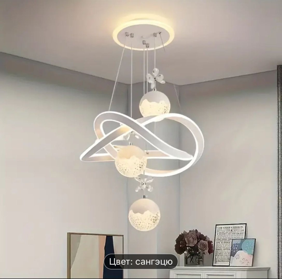 Люстра подвесная N-SU LED, кол-во ламп: 3 шт купить,25000