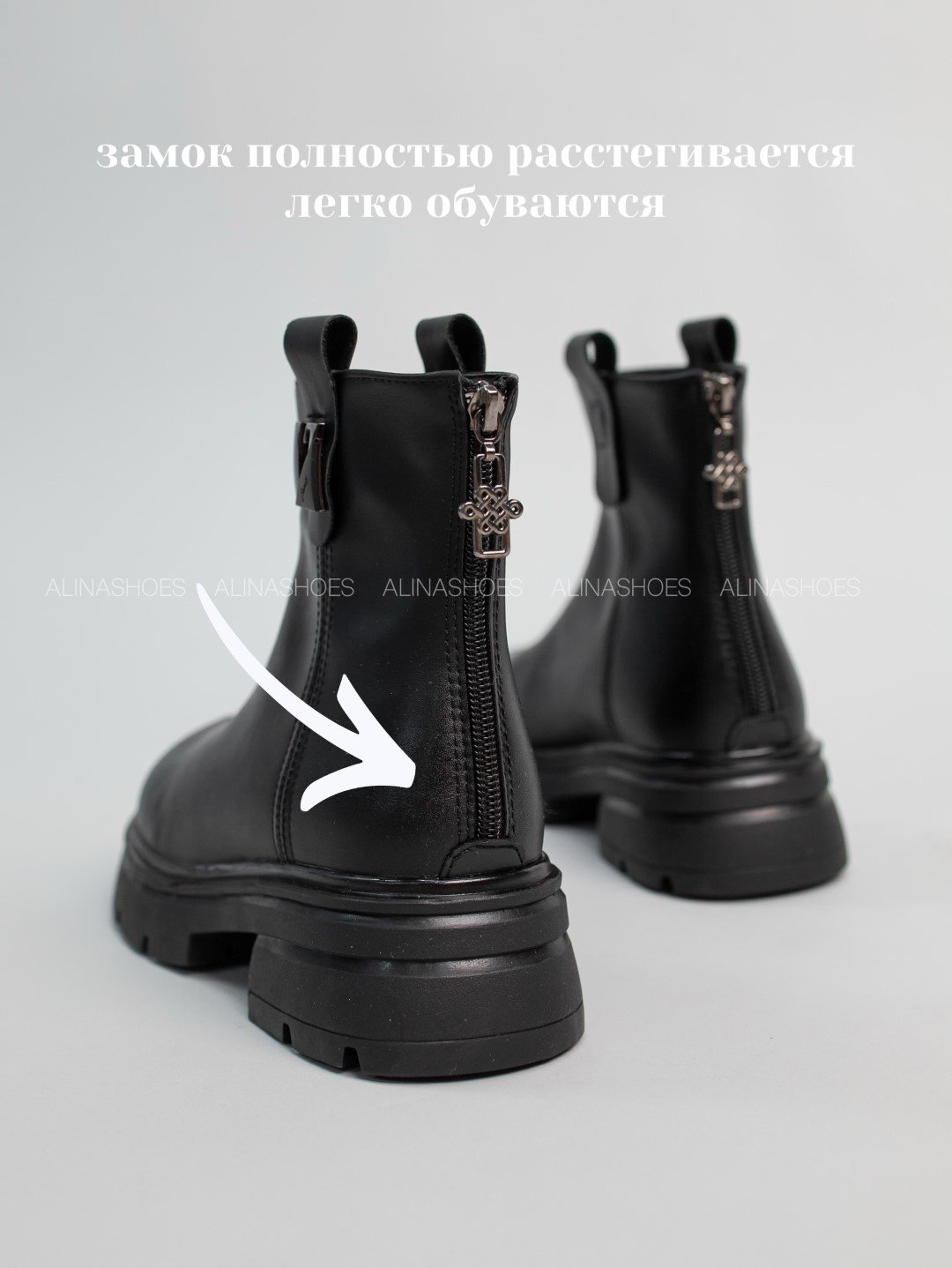 Ботинки alinashoes black 36 купить,NaN