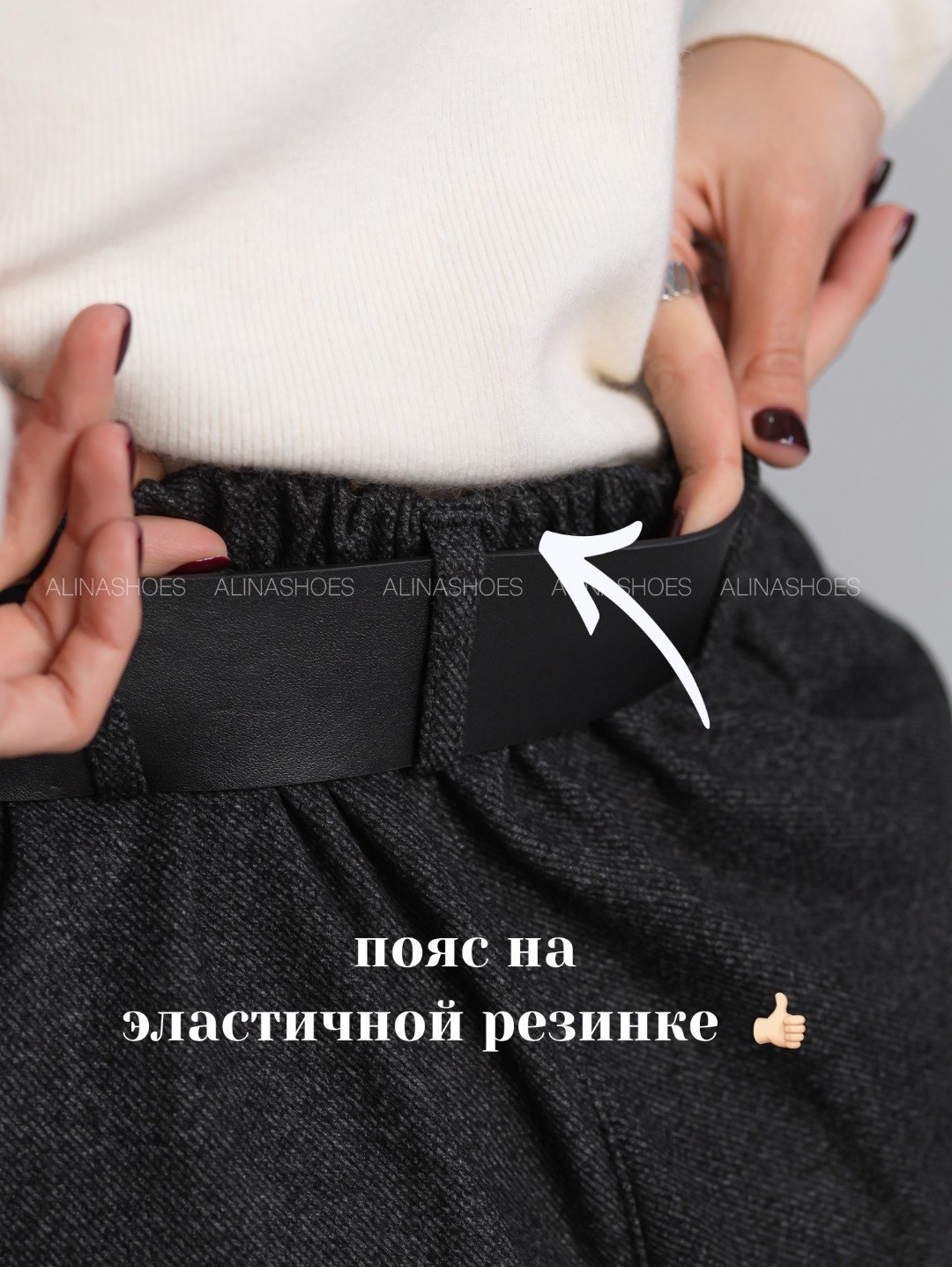 Повседневные брюки alinashoes серый купить,NaN