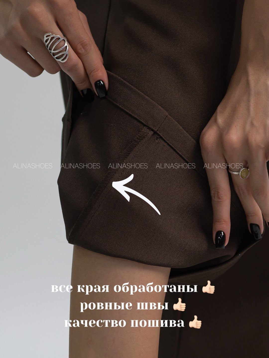 Повседневные брюки alinashoes коричневый купить,NaN