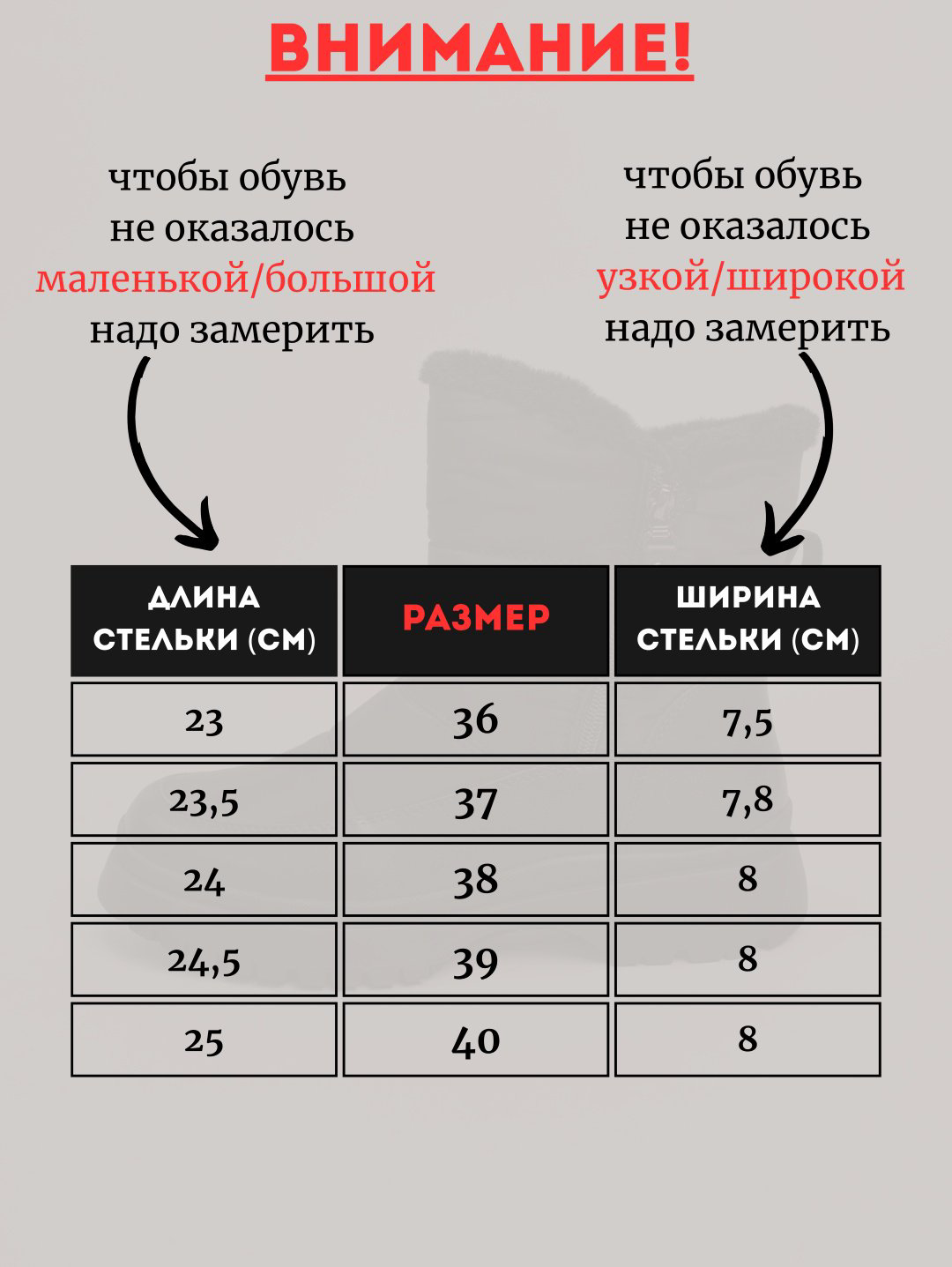 Дутики alinashoes черный купить,NaN
