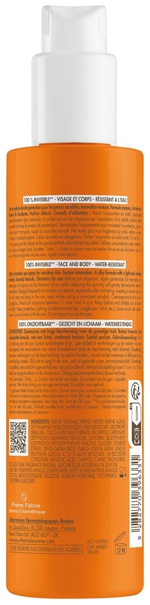 Avene Sun SPF 50 невидимый спрей солнцезащитный для тела 200 мл купить,NaN