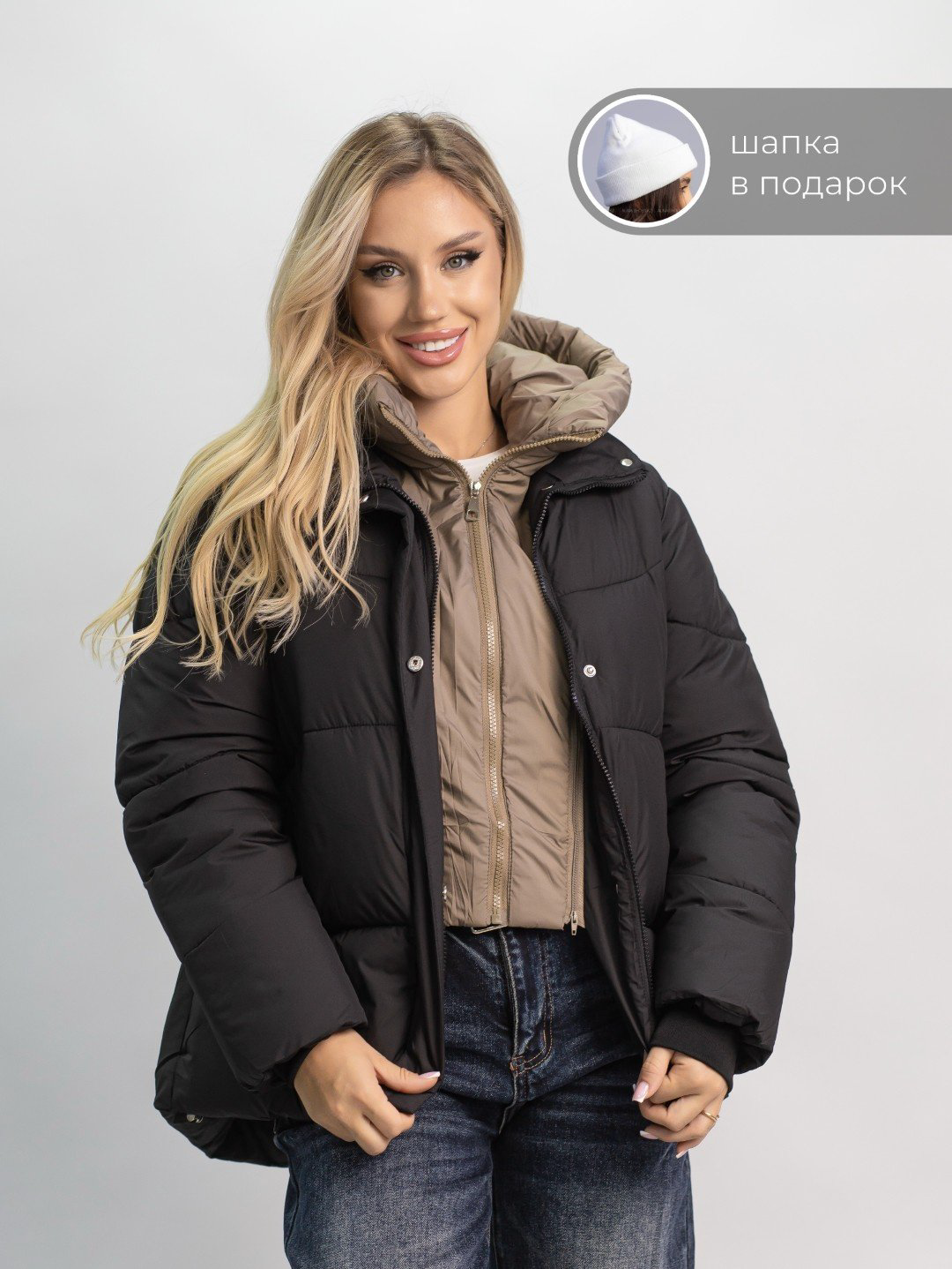 Зимняя куртка alinashoes черный купить,NaN