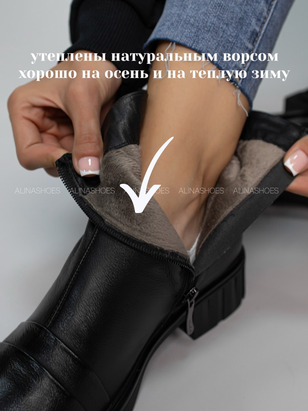 Ботинки alinashoes black 36 купить,NaN